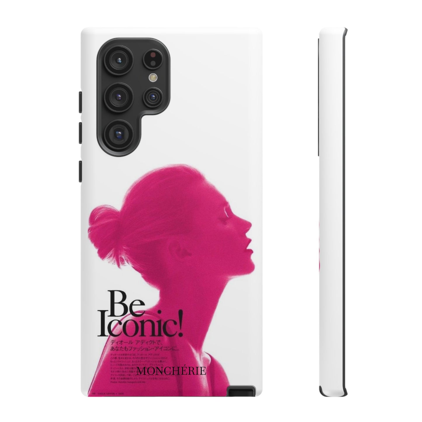 Be iconic