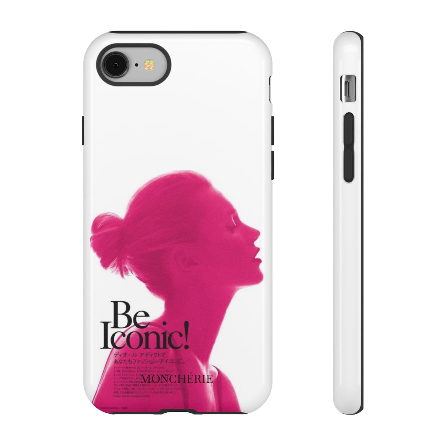 Be iconic