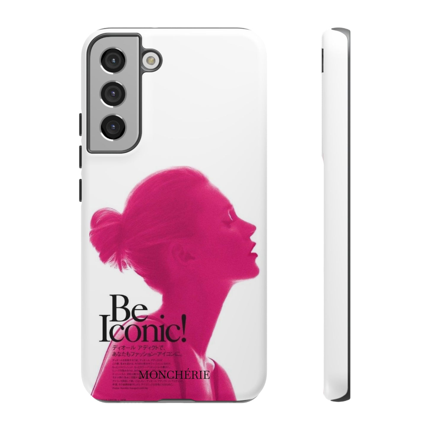 Be iconic
