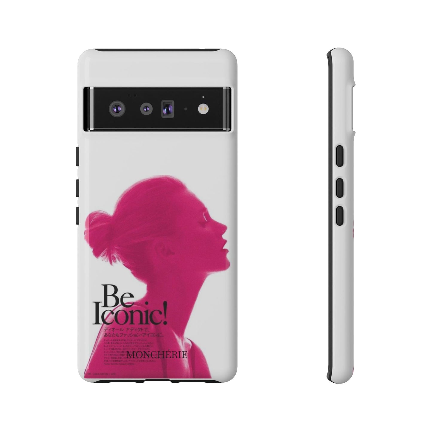 Be iconic