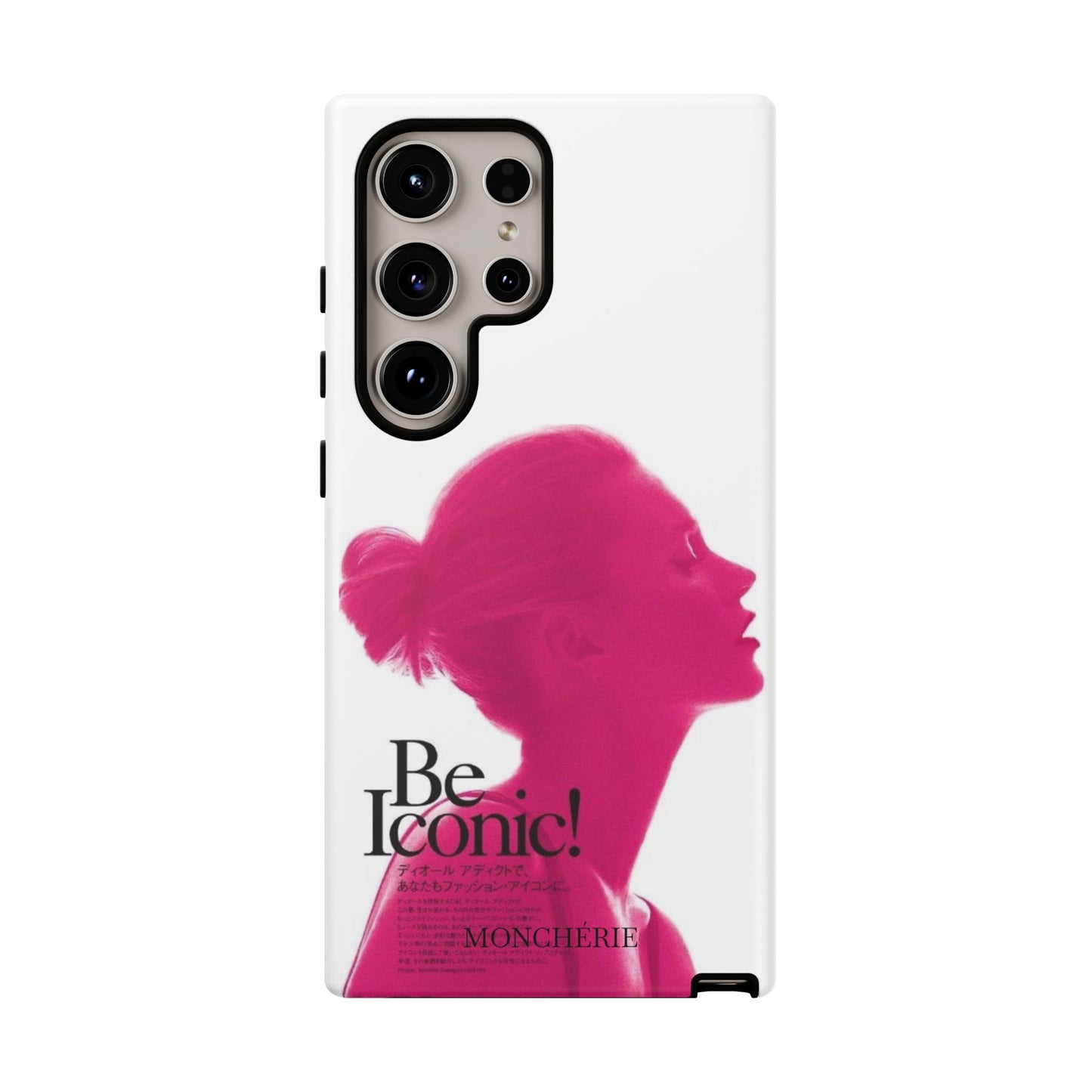 Be iconic