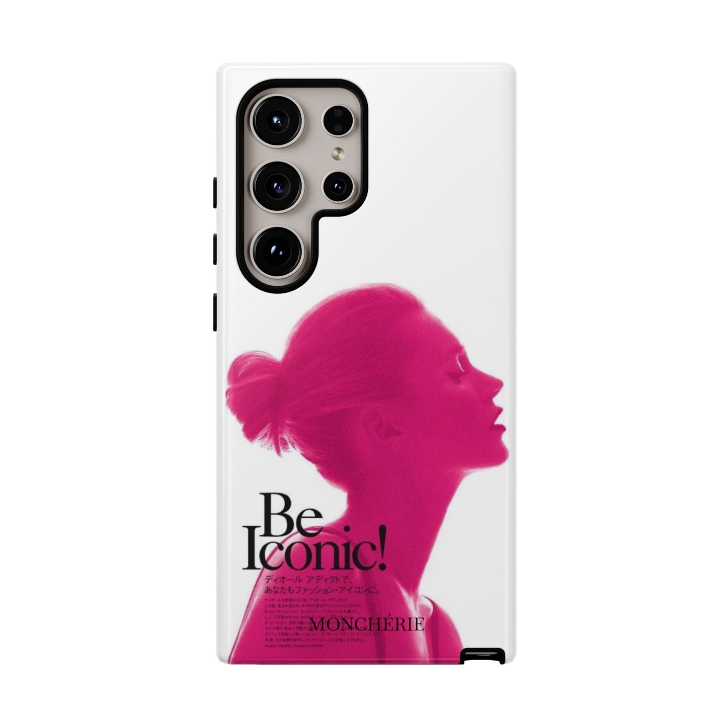 Be iconic