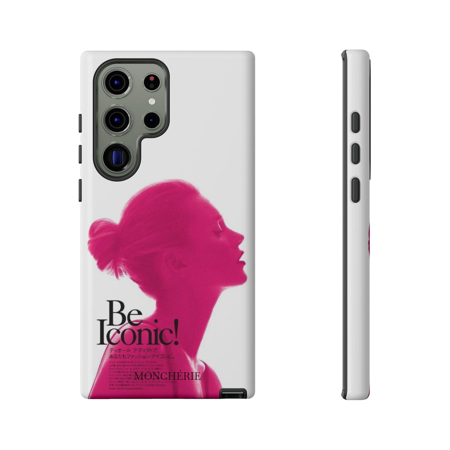 Be iconic