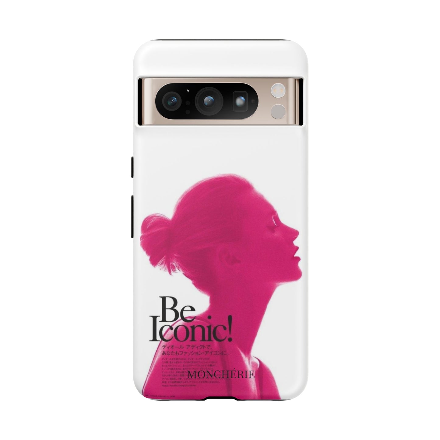 Be iconic
