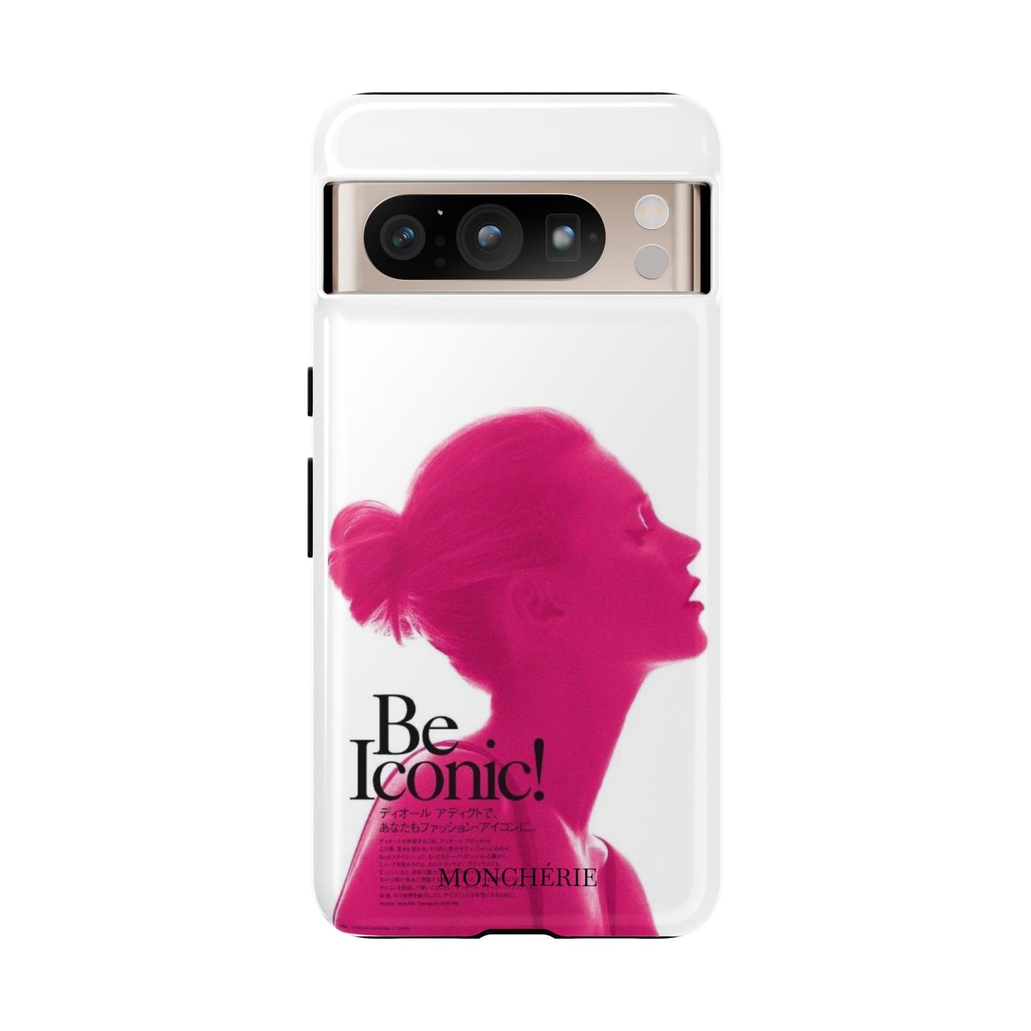 Be iconic