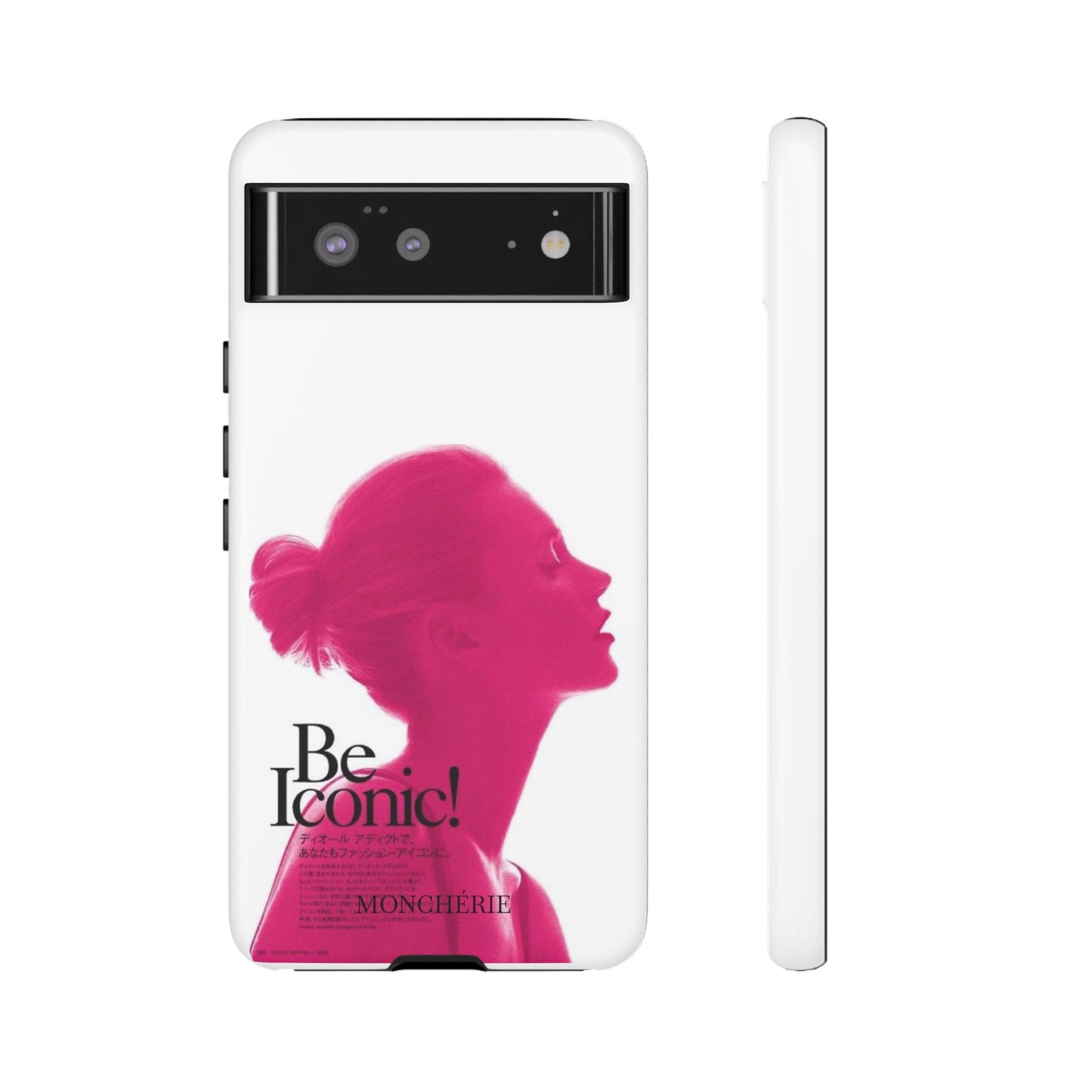 Be iconic