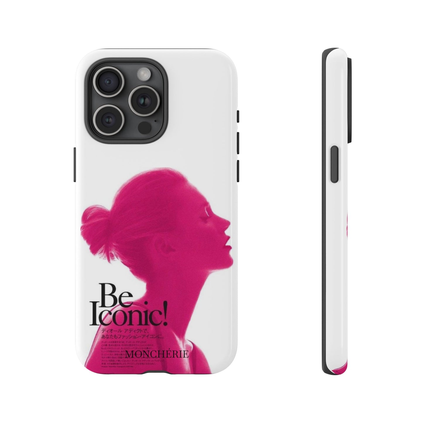 Be iconic