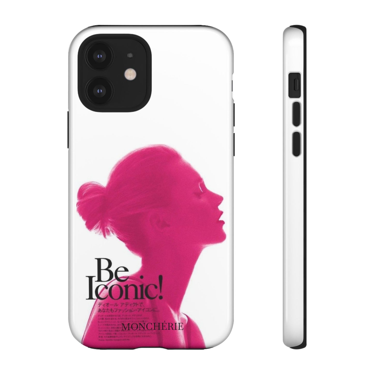 Be iconic