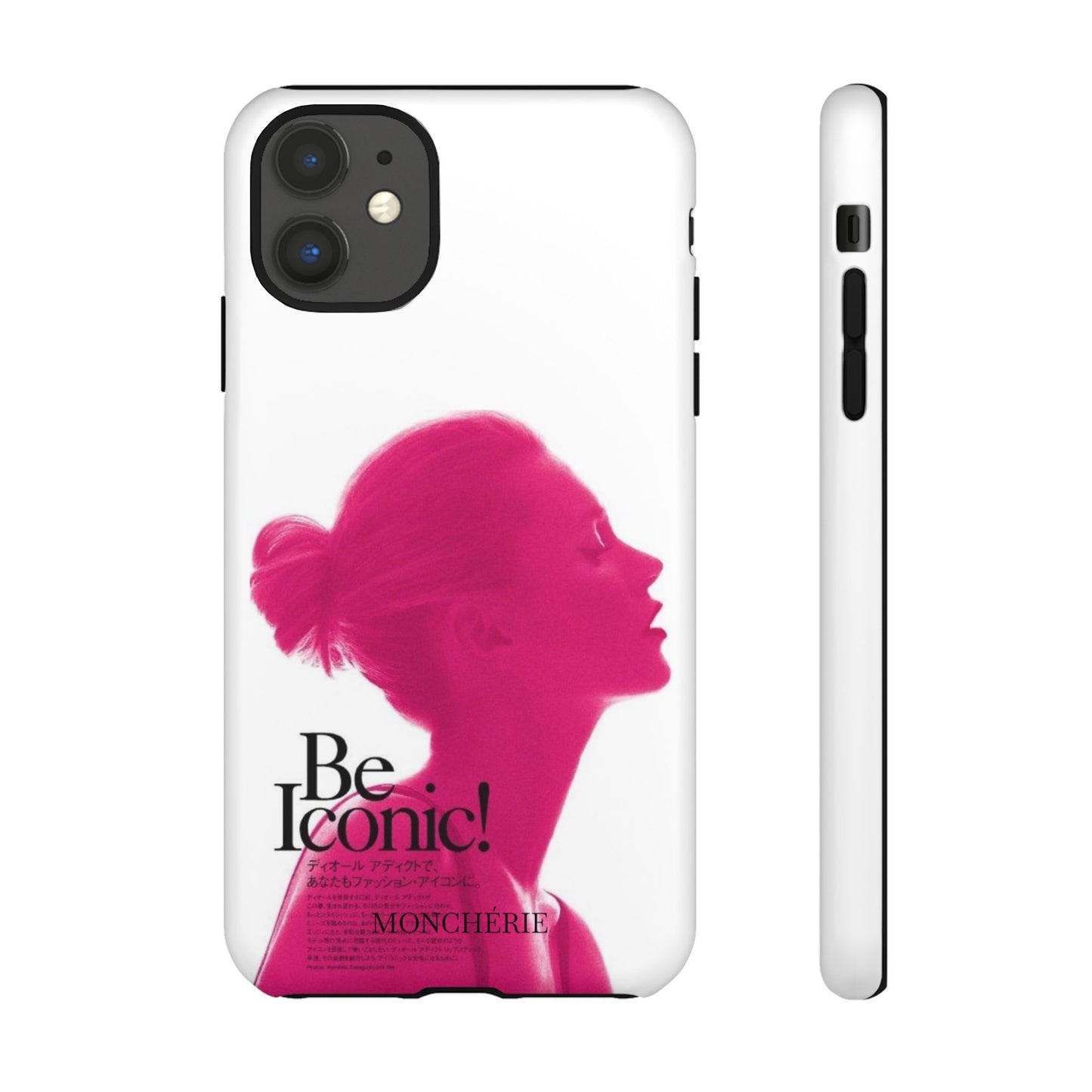 Be iconic