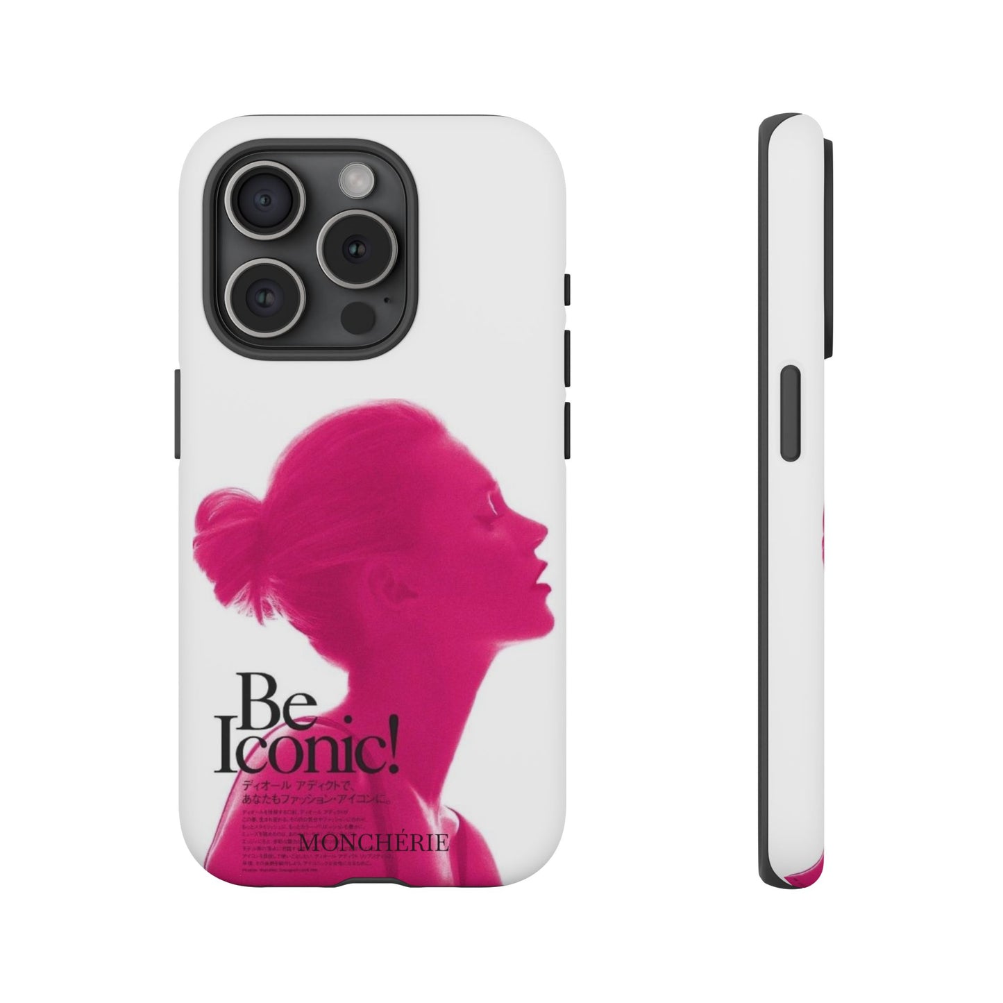 Be iconic