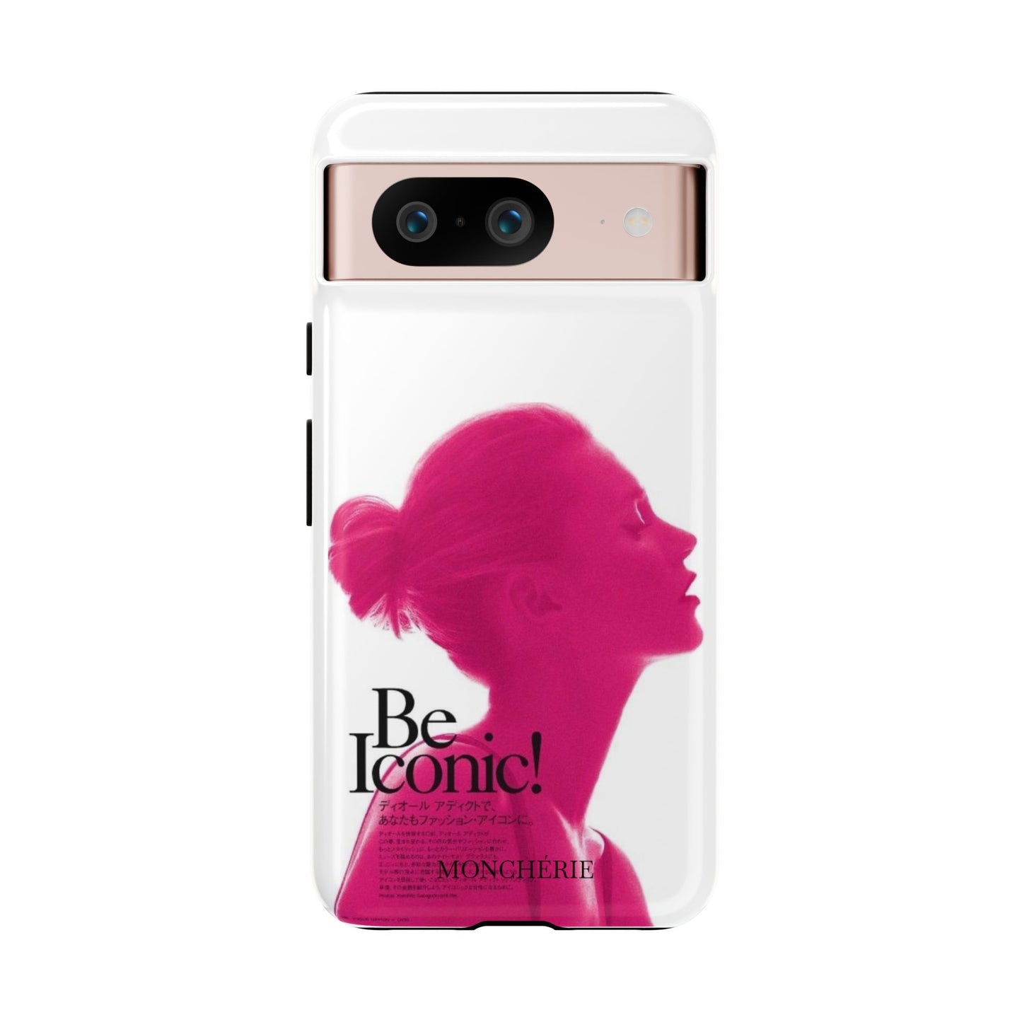 Be iconic